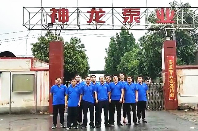开云（中国）泵业抗洪抢险队7月20日出发准备奔赴抗洪现场