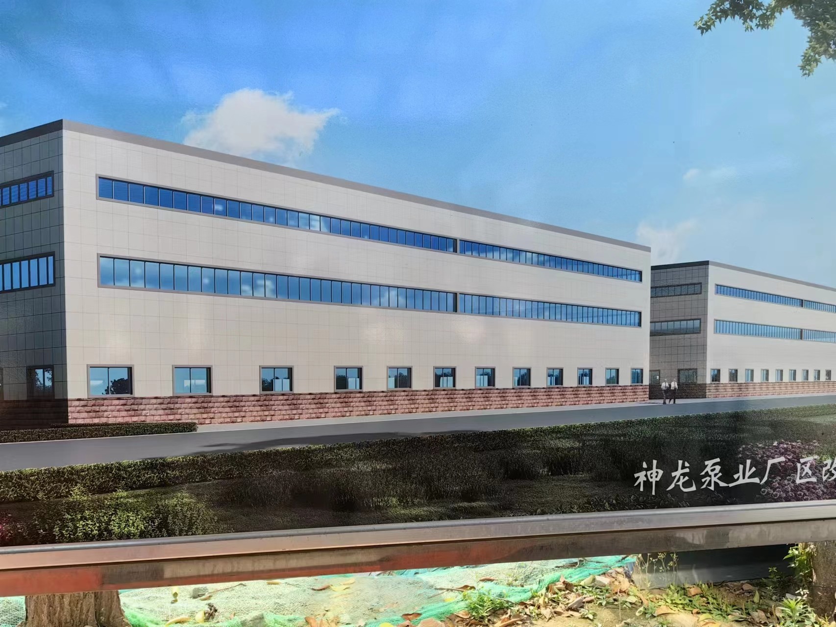 开云在线登录生产厂区升级改造进行中