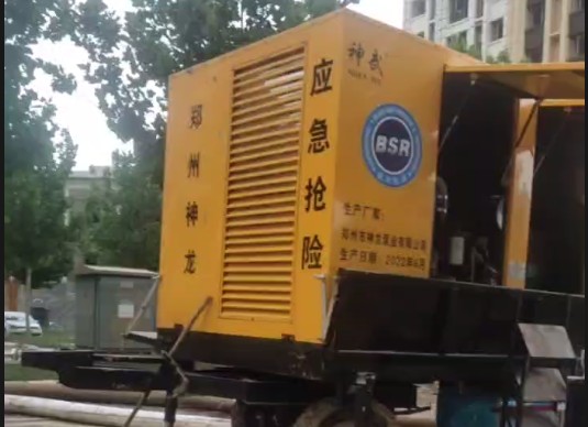 开云（中国）泵业大流量排水单元昼夜不休排水作业